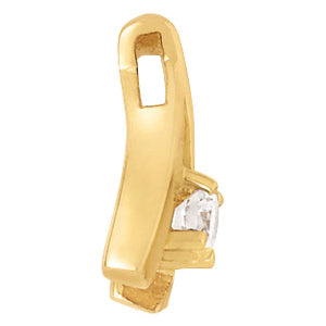 18K White Gold Diamond Solitaire Pendant