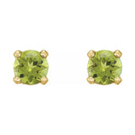 Round 4-Prong Stud Earrings