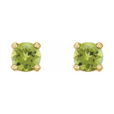 Round 4-Prong Stud Earrings