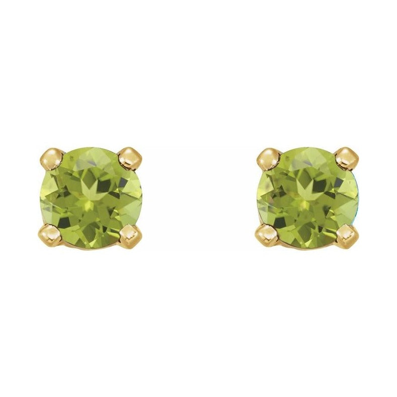 Round 4-Prong Stud Earrings