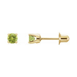 Round 4-Prong Stud Earrings